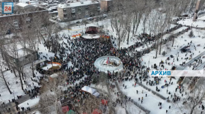 Вкусно, жарко и очень масштабно: столица Хакасии встречает Масленицу