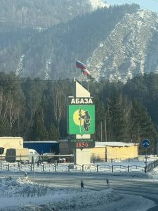 Откачка луж началась в Абазе — ночью город залил дождь