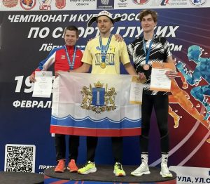 Дважды поднялся на пьедестал чемпионата страны легкоатлет из Хакасии Кирилл Яковлев