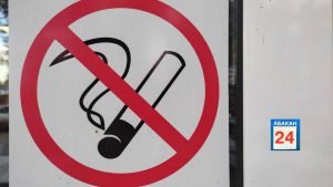 За «дымление» в неположенных местах курильщиков Хакасии ждут штрафы