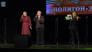 Поём о Родине: лучшие вокалисты столицы Хакасии споют на сцене «Полигона»