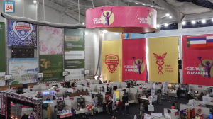 «Сделано в Абакане»: столица Хакасии готовится к юбилейной выставке, она пройдёт в мае