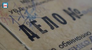 Сливал информацию знакомым: за превышение должностных полномочий абаканский полицейский попал под «уголовку»