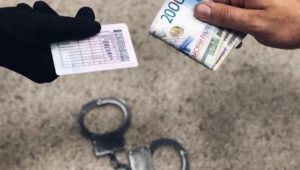 Пытался сдать на права, но не смог: саяногорец предъявил автоинспекторам подделку