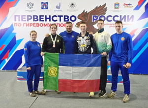 Два золота и бронза: гиревики Хакасии в числе победителей и призёров первенства России