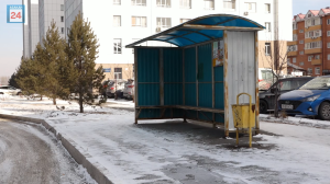 Для комфорта пассажиров: столица Хакасии обновит автобусные павильоны