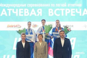 Алина Бессонова из Хакасии взяла золото международных соревнований по легкой атлетике