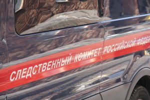 Ветврач-коррупционер Аскизской ветстанции ожидает приговора суда