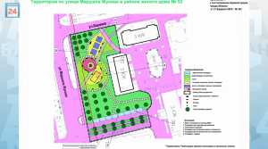 Современный жилой комплекс вместо старых бараков появится в Абакане на пересечении Крылова-Шевченко