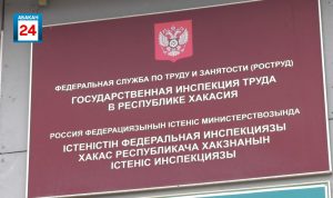 Смертельное ЧП на работе: в Хакасии сеяльщика придавило крылом машины для посева