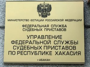 Дюжину овец украл чабан в Хакасии- рассчитываться за содеянное пришлось принудительно
