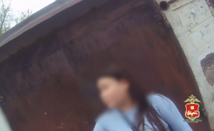 Не проработала и дня: в Абакане благодаря очевидцам задержали 19-летнюю наркозакладчицу