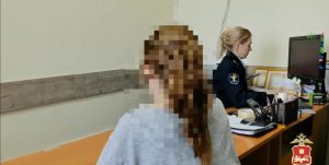 Купилась на радужную перспективу обогащения: почти 700 тыс. отдала мошенникам  жительница Абакана