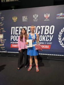 ‎Спортсменка из Абакана вошла в состав сборной России по боксу