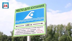 Вторая за сутки трагедия на воде в Хакасии- утонула женщина