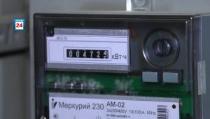 ‎Ложная тревога: информация в СМИ о росте тарифов на коммунальные услуги в Хакасии с 1 июля  —недостоверная