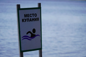 Купаться в самой курортной территории Хакасии можно будет на 7 водоёмах