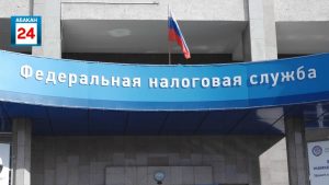 ️С 1 августа налоговые уведомления будут автоматически приходить в личный кабинет на портале Госуслуг