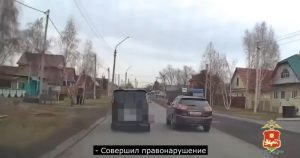 «Сильно торопился, раскаиваюсь»: «шашечника» за опасные маневры в Абакане наказали кучей штрафов