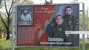 Памятник героям СВО, нашим землякам, установят в Георгиевском саду столицы Хакасии