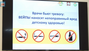100 метров от входа в образовательное учреждение: Абакан ужесточает правила продажи табака